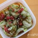 暑ーい夏に持って来い！キュウリのさっぱり漬け